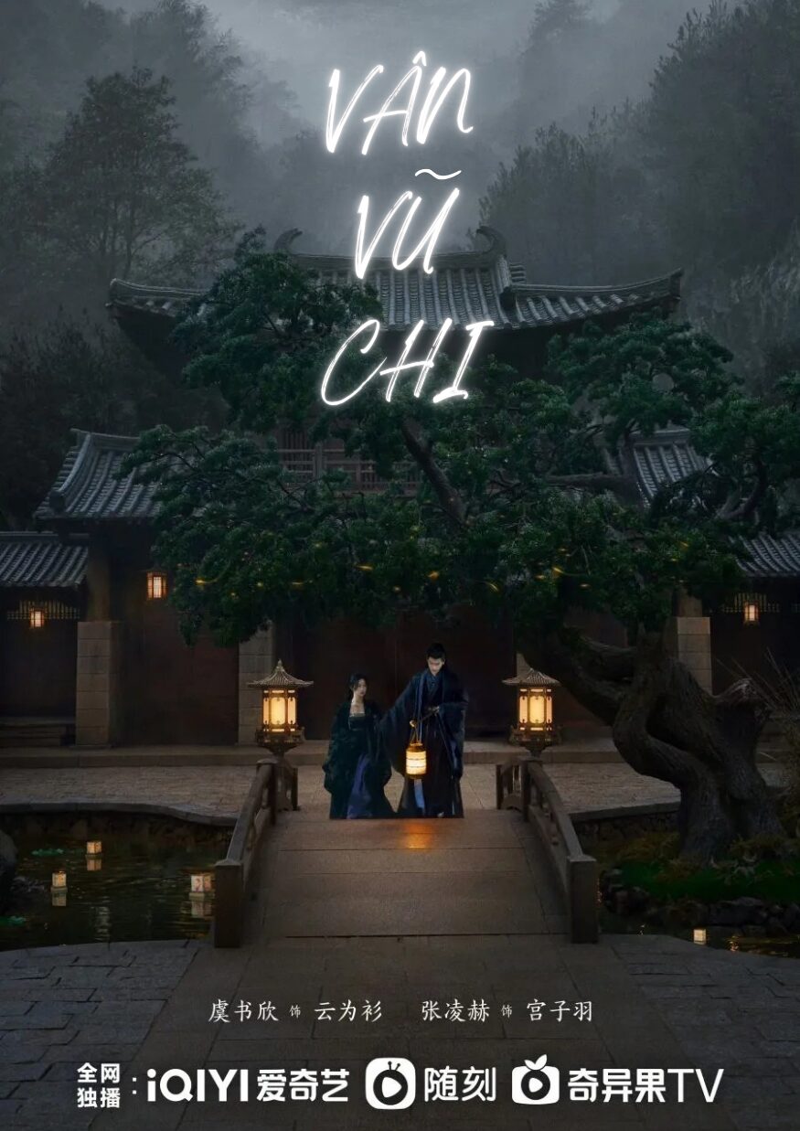 Vân Chi Vũ